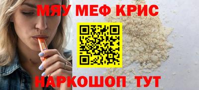 марихуана Малгобек