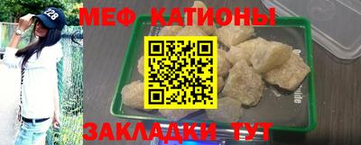 каннабис Малоярославец
