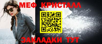 марихуана Малгобек