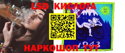 марихуана Малгобек