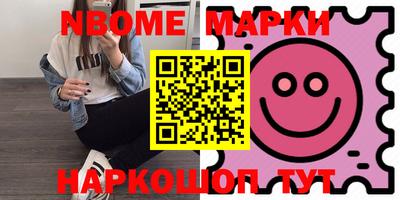каннабис Малоярославец