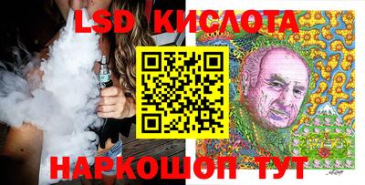марихуана Малгобек