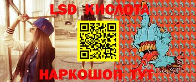 каннабис Малоярославец