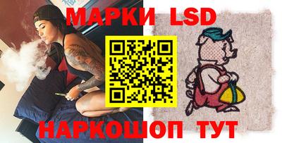 марихуана Малгобек