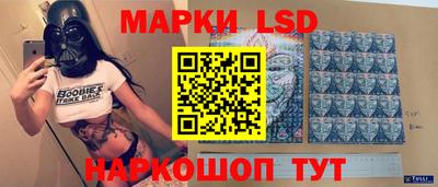каннабис Малоярославец