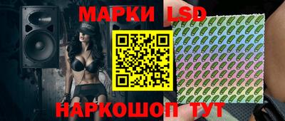 каннабис Малоярославец