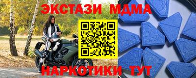 марихуана Малгобек