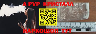 каннабис Малоярославец