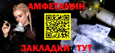 марихуана Малгобек