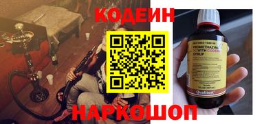 каннабис Малоярославец