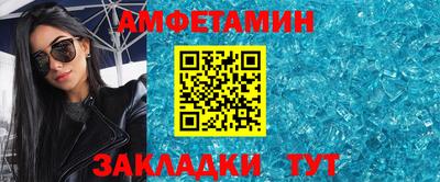 марихуана Малгобек