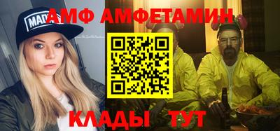 каннабис Малоярославец