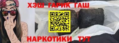 spice Мариинск