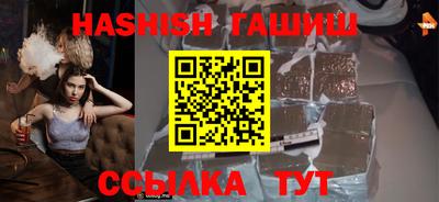 каннабис Малоярославец
