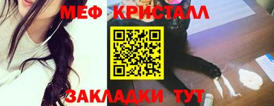 марихуана Малгобек