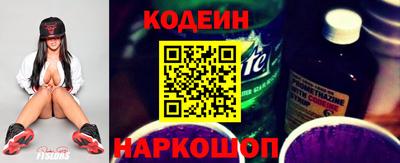 spice Мариинск